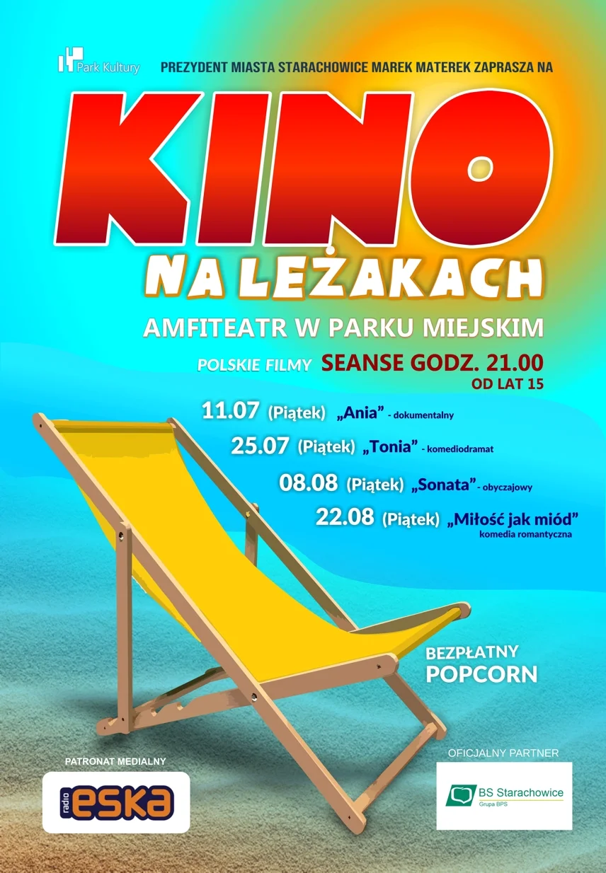 Obrazek przedstawia grafikę promocyjną wydarzenia Letnie pokazy filmowe w Amfiteatrze Starachowice