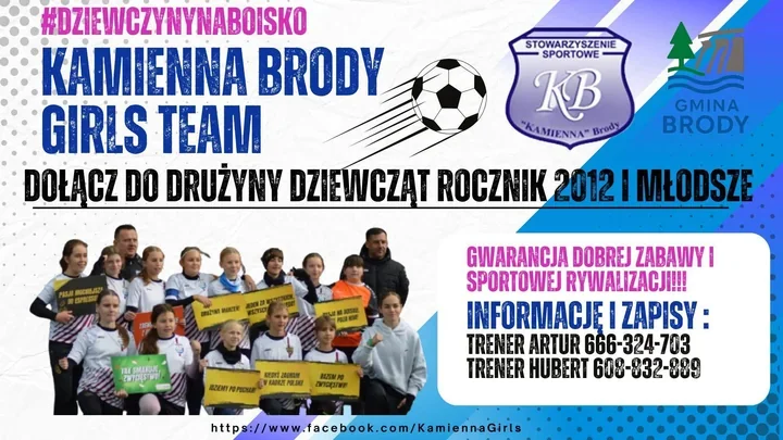 Treningi piłkarskie dla dziewczynek – Kamienna Brody szuka zawodniczek rocznika 2012 i młodszych