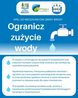 W Brodach sieć wodociągowa pod presją. Gmina apeluje o oszczędzanie wody